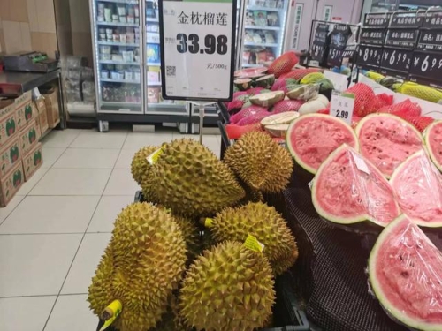 榴莲价格大跳水！商家：一天一个价