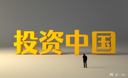 兴业投资：降息预期盛行 金银抢跑