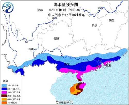 华南等地暴雨频繁 南海热带低压或将登陆广东
