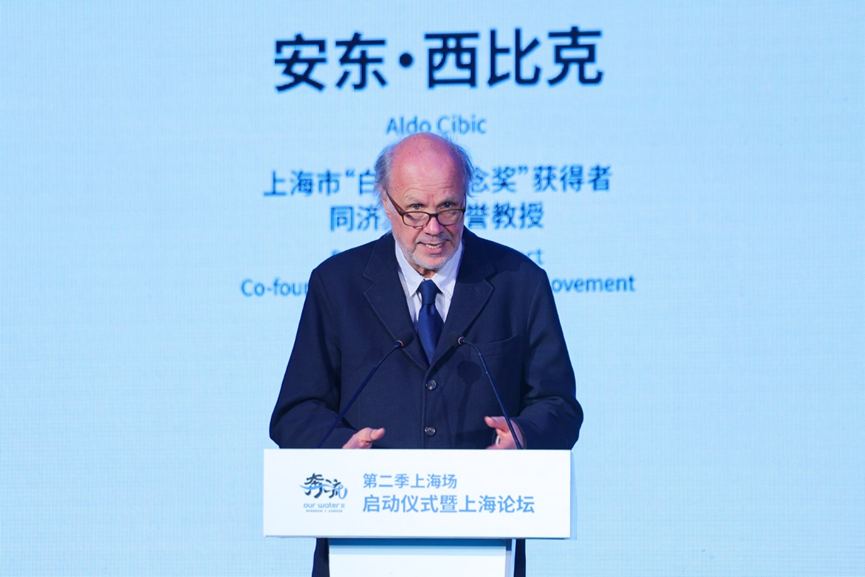 奔流｜安东・西比克：威尼斯与上海同绘全球水岸共生未来