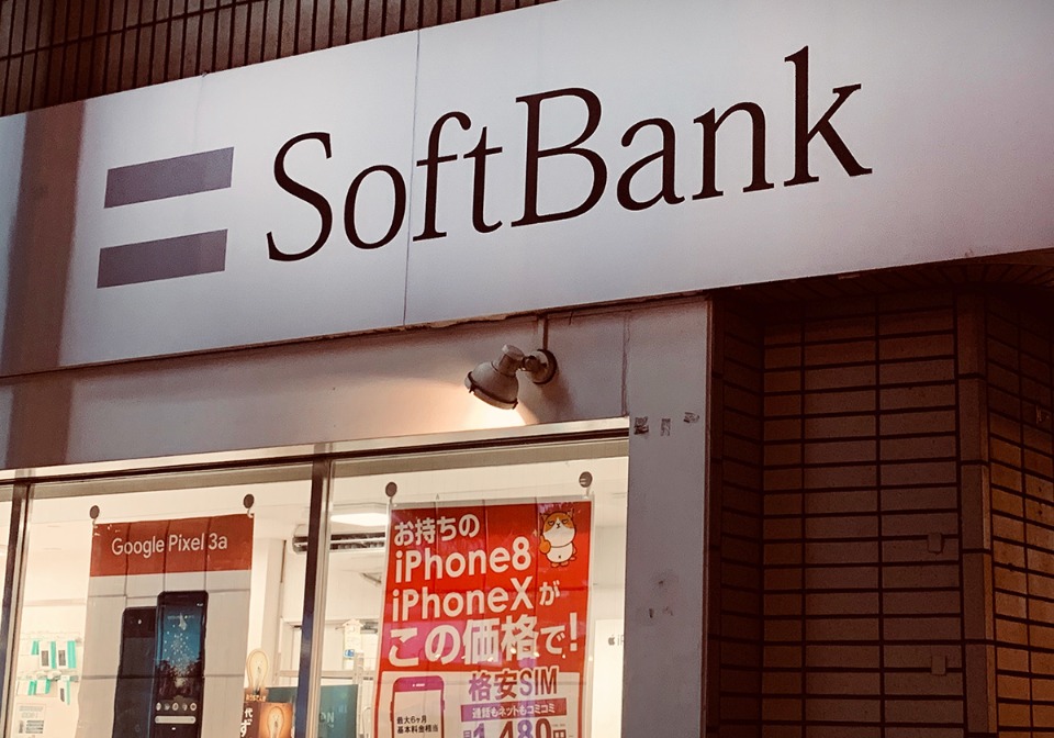 孙正义的“OpenAI炼金术”：卖光英伟达58亿美元是“阳谋” 提前入账80亿美元利润藏“猫腻”